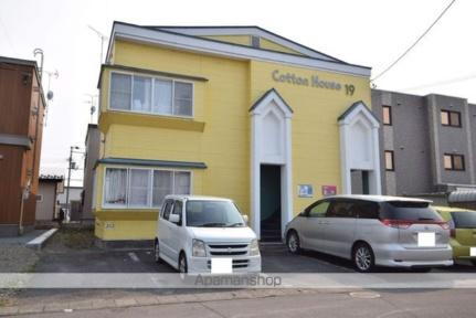 北海道旭川市東光四条５丁目 賃貸アパート