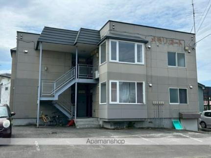 北海道旭川市豊岡五条４丁目 賃貸アパート