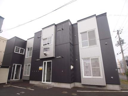 北海道札幌市厚別区大谷地西５丁目 2階建 築35年9ヶ月