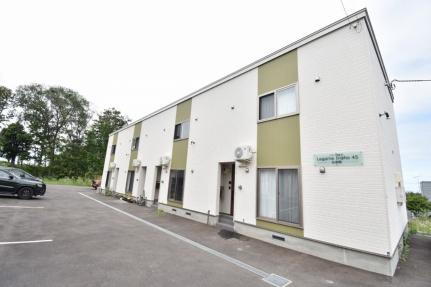 レガーメ稲穂４５　壱番館 2階建