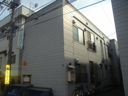 北海道札幌市白石区菊水七条２丁目 4階建