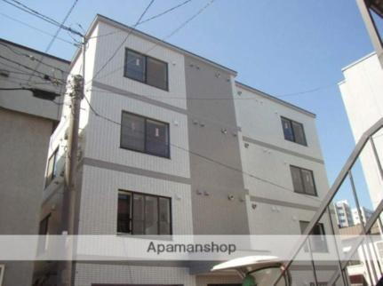 北海道札幌市白石区菊水三条２丁目 4階建 築17年10ヶ月