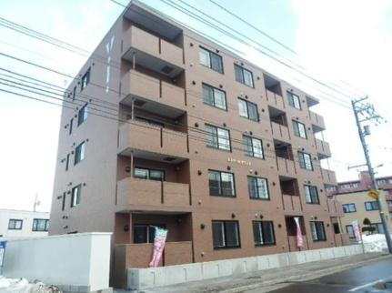 北海道札幌市白石区北郷二条９丁目 賃貸マンション