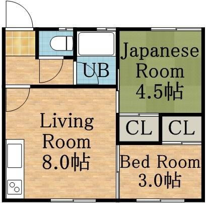 北海道札幌市北区太平九条3丁目 百合が原駅 2DK アパート 賃貸物件詳細