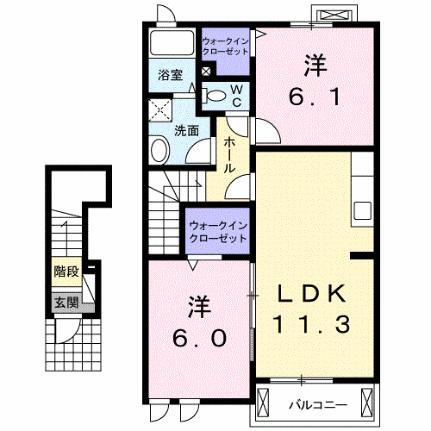 メゾン・エスペランサ 2階 2LDK 賃貸物件詳細