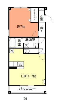 青森県八戸市石堂1丁目 1LDK マンション 賃貸物件詳細
