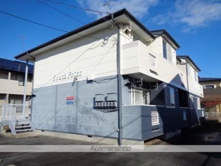 サウスポイント