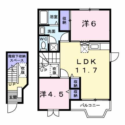 クレストール　ＺＥＮ 2階 2LDK 賃貸物件詳細