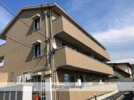 山形県山形市飯田西４丁目 3階建 築13年4ヶ月