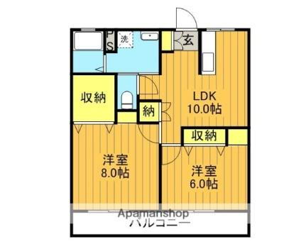 内藤マンション 1階 2DK 賃貸物件詳細