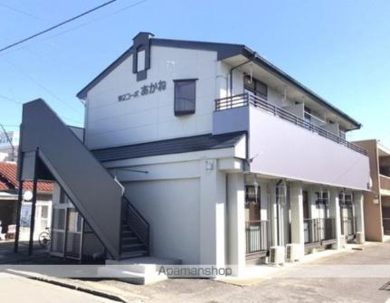 福島県郡山市方八町１丁目 賃貸アパート