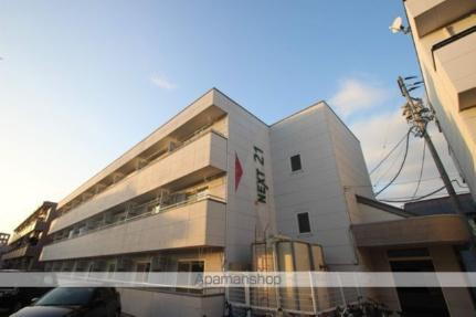 福島県郡山市田村町徳定字下河原 賃貸アパート