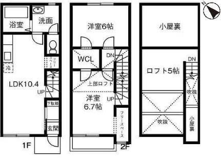 茨城県笠間市住吉 友部駅 2LDK 一戸建て 賃貸物件詳細
