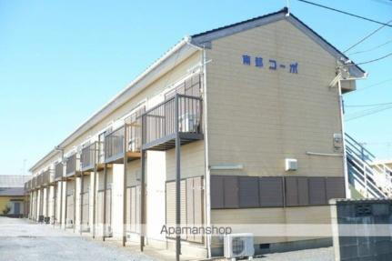 南部コーポ 2階建