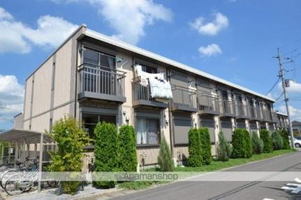 栃木県宇都宮市ゆいの杜３丁目 テラスハウス