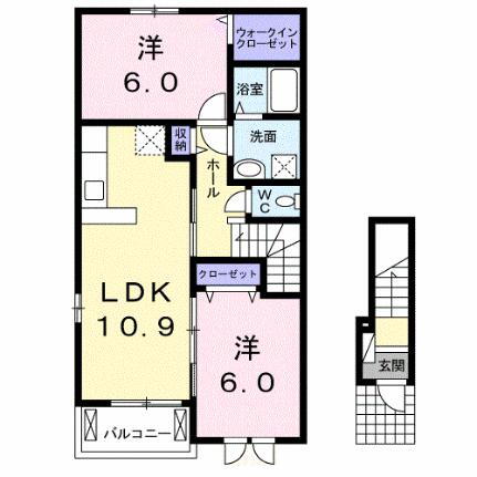秋桜 2階 2LDK 賃貸物件詳細
