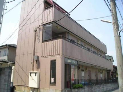 ＨＯＰＥプラザ