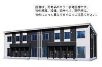 メゾン豊（ｈｏ）