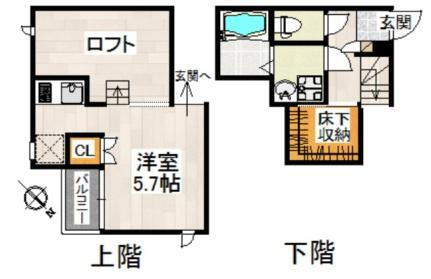 埼玉県さいたま市見沼区大和田町1丁目 大和田駅 1K アパート 賃貸物件詳細