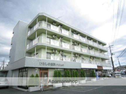 第２新井マンション 4階建
