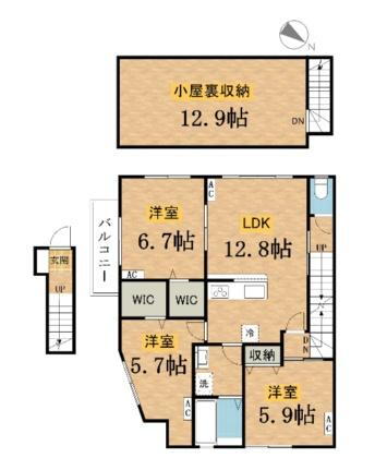 東京都日野市豊田4丁目 豊田駅 3LDK アパート 賃貸物件詳細