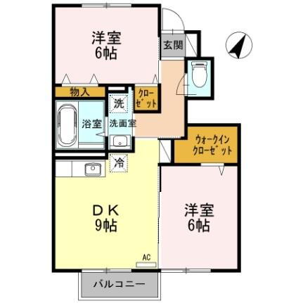 東京都日野市平山4丁目 平山城址公園駅 2DK アパート 賃貸物件詳細