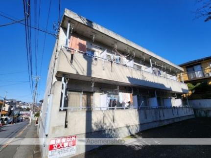 東京都日野市程久保２丁目 賃貸アパート