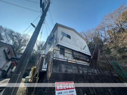 東京都日野市落川 賃貸アパート