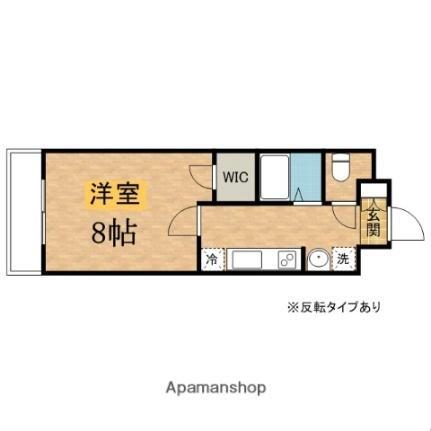 東京都八王子市東中野 大塚・帝京大学駅 1K マンション 賃貸物件詳細