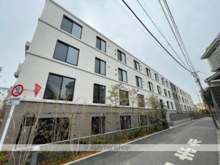 東京都中野区南台５丁目 4階建 築4年10ヶ月