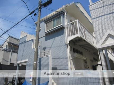 東京都中野区若宮１丁目 2階建 築32年4ヶ月