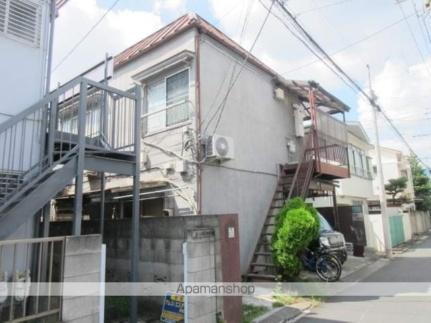 東京都中野区大和町３丁目 2階建 築52年9ヶ月