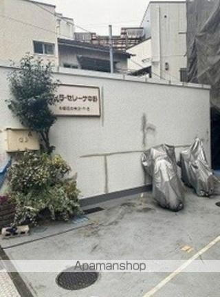 東京都中野区中央２丁目 6階建 築55年11ヶ月