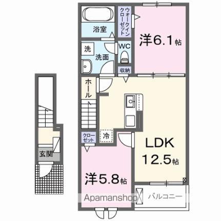 東京都武蔵村山市学園2丁目 上北台駅 2LDK アパート 賃貸物件詳細