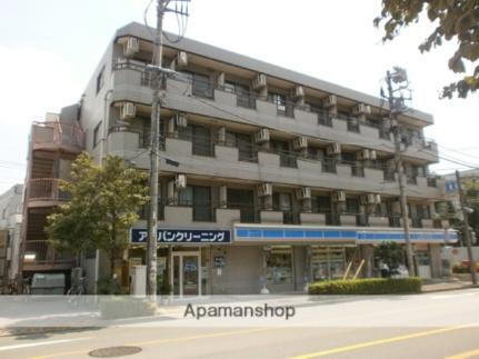 東京都調布市国領町８丁目 4階建 築32年6ヶ月