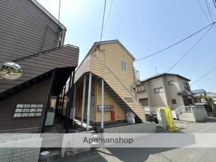 ハートピア相原