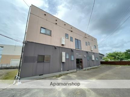 フラワーレクサスＩＩ