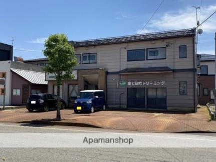 南七日町ドリーミング