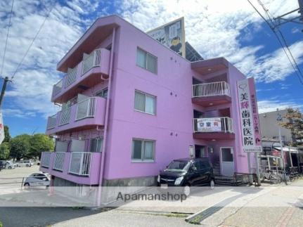 富山県富山市五福 4階建