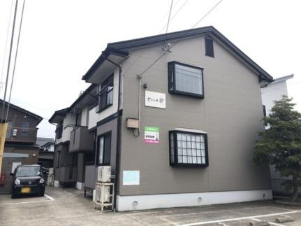 セジュール翠