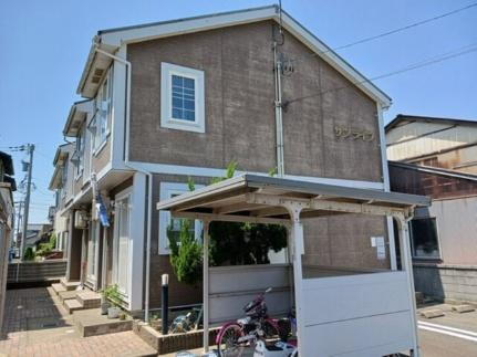 サンライフ 2階建