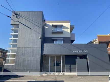 福井県福井市光陽２丁目 賃貸マンション