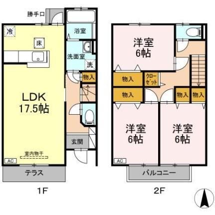 山梨県甲府市天神町 甲府駅 3LDK アパート 賃貸物件詳細