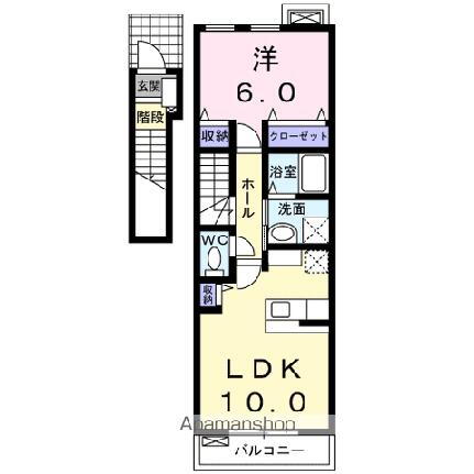メゾン　ロータス 2階 1LDK 賃貸物件詳細