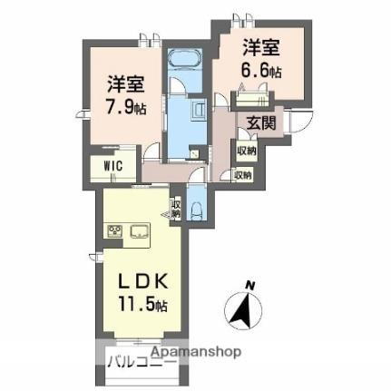 シャーメゾン　ヴェルジェ 3階 2LDK 賃貸物件詳細