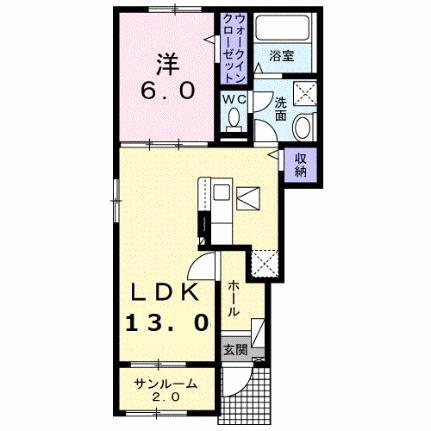 カサ・アロース 1階 1LDK 賃貸物件詳細