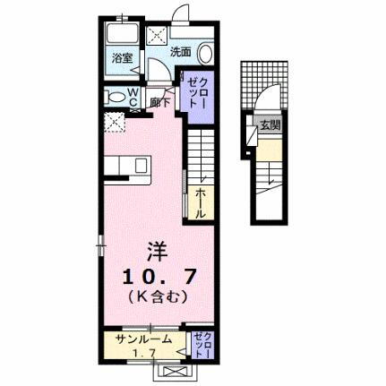 静岡県富士市今泉 岳南原田駅 ワンルーム アパート 賃貸物件詳細