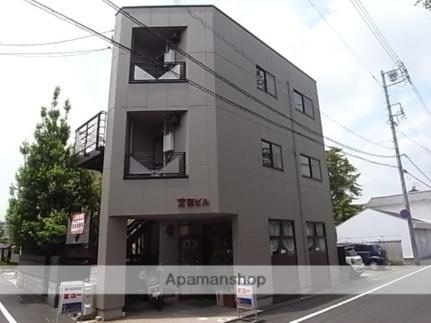 静岡県島田市幸町 3階建