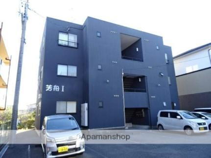 静岡県湖西市新居町新居 3階建