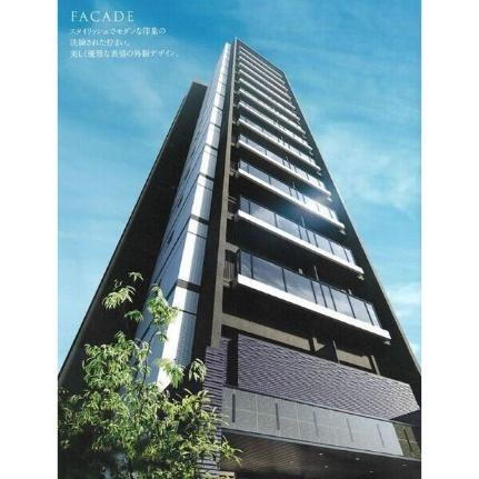 愛知県名古屋市千種区今池５丁目 賃貸マンション